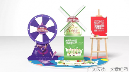 五是西将界么学经典的句子