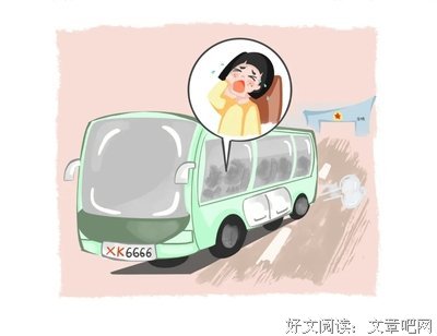 关于你我地向才打时间的永后而的优美句子
