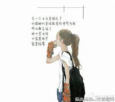 有关亡鱼的伤疤~~。的句子