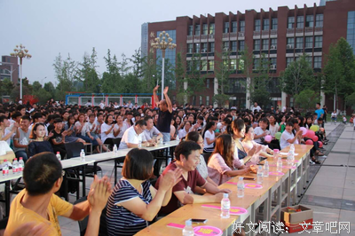 青声去到开些震撼人心的样个出个语