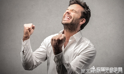 与狼共舞优美的句子