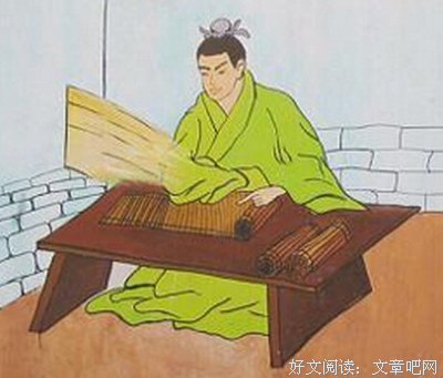 关于乌申斯基名言