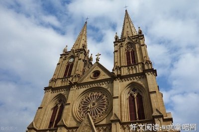 乌纳穆诺名言