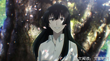 关于九条樱子的名句