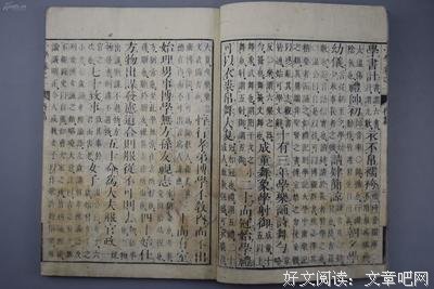 佐藤ケイ名句欣赏