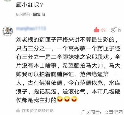 佛洛伊德50句经典名言
