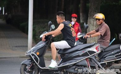 最经典的《二手时间》经典的句子
