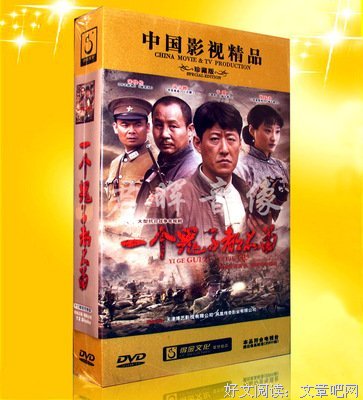 最新的《人到四十》连续剧台词