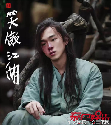 《人在江湖》经典句子大全