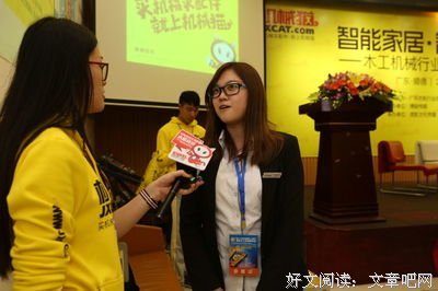 最新的《人工智能》经典语录