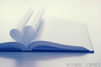 《人道纪元》经典语录大全