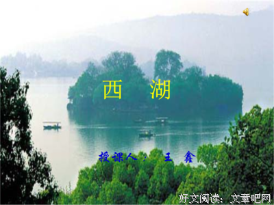 最全的《人间朝暮》名句欣赏大全