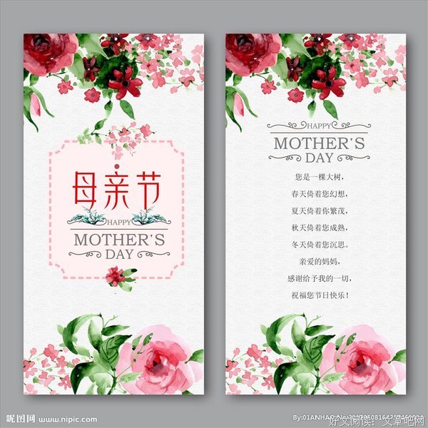 母亲用餐厅的碗给孩子“接尿”，甚至辱骂店员：多少父母，正在用
