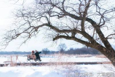 朋友满天下，知己有几人