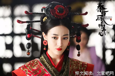 《江山美人》观后感100字
