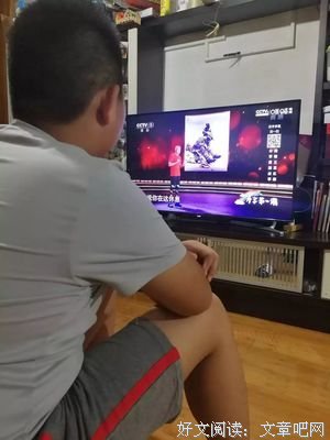 《20世纪少年 最终章 我们的旗帜》观后感精选
