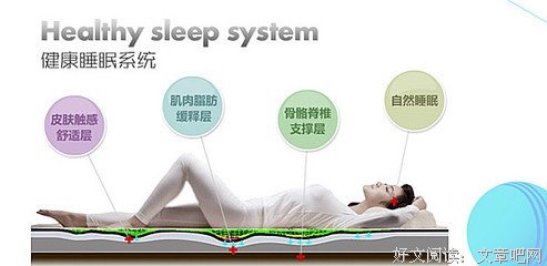 就像星星被浪费在夜空里读后感摘抄