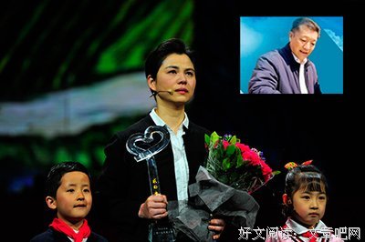 沧海波澄读后感锦集