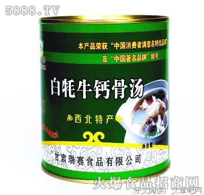 春风沉醉的晚上(郁达夫精选集)读后感锦集