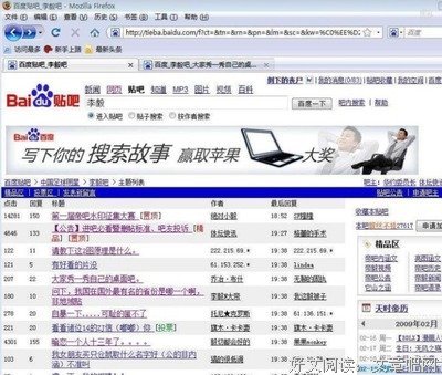 小张和小丽读后感锦集