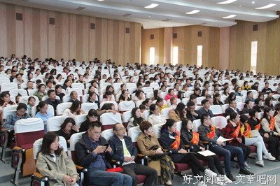 《让孩子幸福的语言》的读后感大全