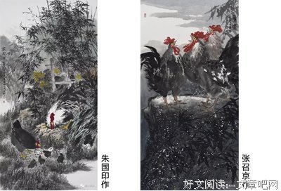 《如蝶翩翩》观后感100字
