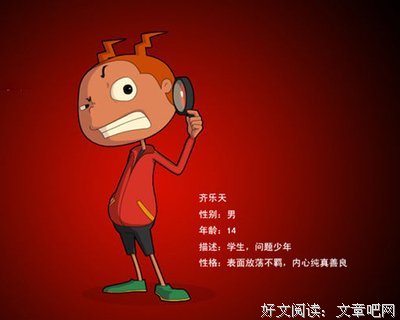 《魔角侦探之大三角计划》经典影评集