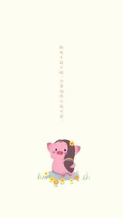 《珠光宝气》影评摘抄