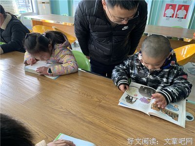 《如何高效阅读（纪念版）》读后感锦集