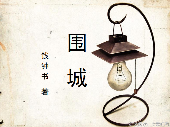 这本书能让你睡得好读后感精选