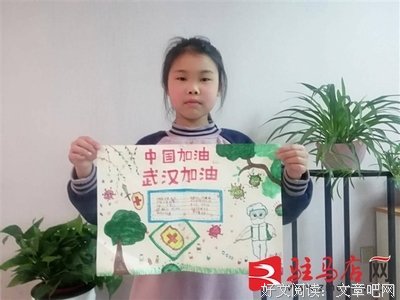 《咏而归》读后感1000字