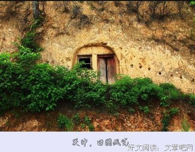 《关中匪事》的观后感大全