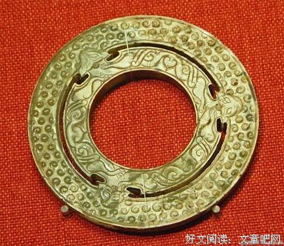 《青青草》经典观后感1000字