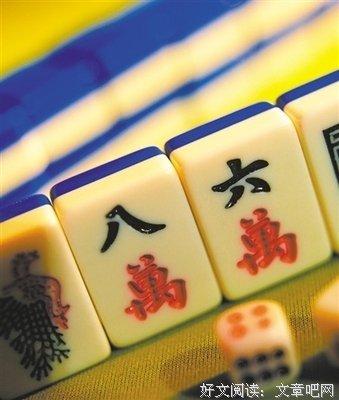 《命案十三宗》好看吗？经典观后感锦集