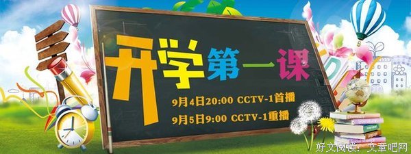 《河流如血》经典观后感集