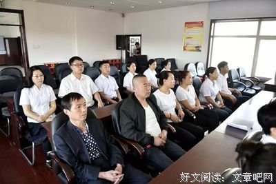 让家人吃出健康（全新修订版）读后感1000字