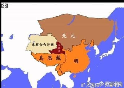 《成吉思汗》观后感摘抄