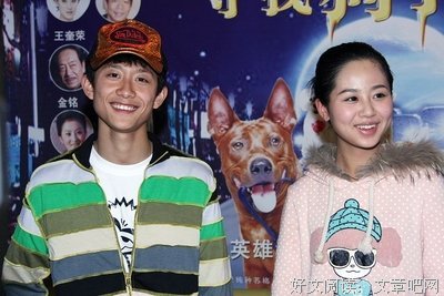 《寻找狗托邦》的影评大全
