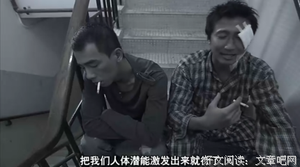 《再见古惑仔》好看吗？经典影评锦集