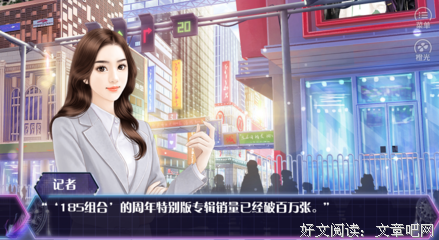 《双面伊人》观后感精选