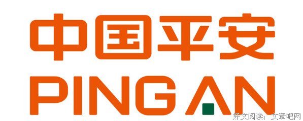 财务报表分析与股票估值读后感锦集