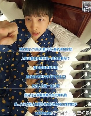 有关种认可实街少年的句子