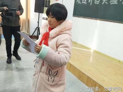 小伙伴们，于道下好吗优美的句子