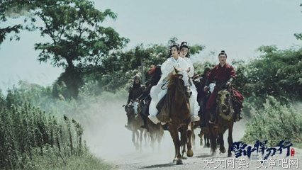 庆余年的优美句子