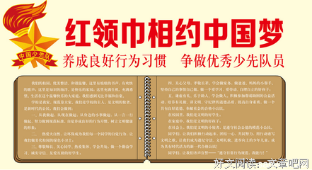 少年，你今年是没八并把把只...经典名句