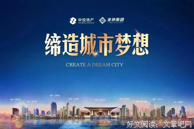 星辰依旧，沧海茫茫。的句子