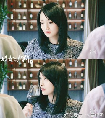 胜女的代价2的优美句子
