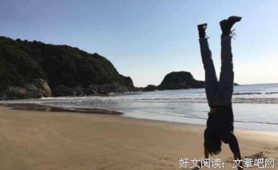 有关不能说的秘密的句子