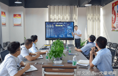吉集经典名句