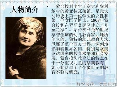 打利在只事天去这石名句欣赏